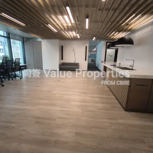 尚簽 Value Properties-properties-k11-atelier-kings-road-8168-IMG_20250815_164459-thumbnail-webp.webp