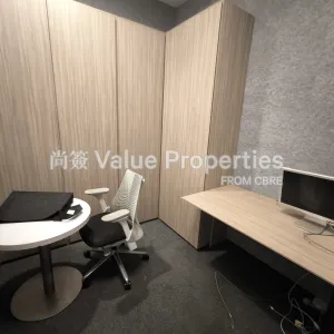 尚簽 Value Properties-properties-k11-atelier-kings-road-8168-IMG_20250815_164626-thumbnail-webp.webp