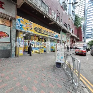 尚簽 Value Properties-properties-yue-man-centre-1-9062-Image-(19)-thumbnail-webp.webp