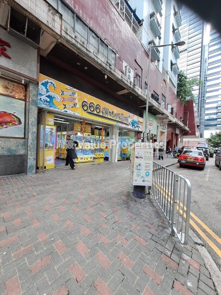 尚簽 Value Properties-property-yue-man-centre-1-9062-Image-(19)-watermark.jpg