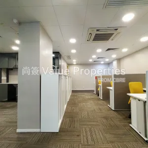 尚簽 Value Properties-properties-central88-7995-IMG20250818152224-thumbnail-webp.webp