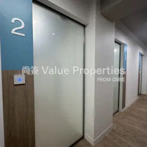 尚簽 Value Properties-properties-central88-7992-Image-(10)-thumbnail-webp.webp