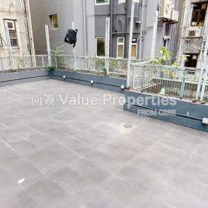 尚簽 Value Properties-properties-on-hing-building-3959-3.3.3-thumbnail-webp.webp