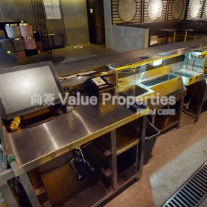 尚簽 Value Properties-properties-on-hing-building-3959-3.3.2-thumbnail-webp.webp