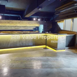 尚簽 Value Properties-properties-on-hing-building-3959-3.3.1-thumbnail-webp.webp