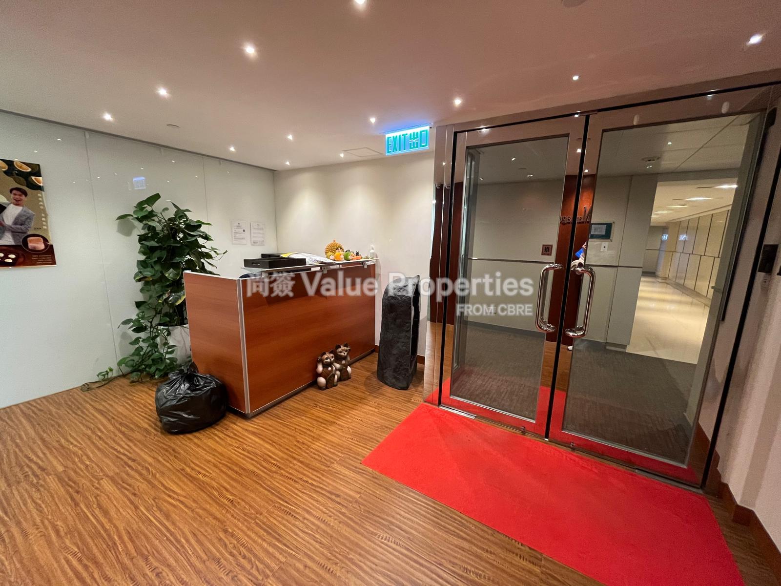 尚簽 Value Properties-property-wharf-t-t-centre-9066-WhatsApp-Image-2025-05-26-at-10.27.45-(1)-watermark.jpg