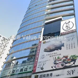 尚簽 Value Properties-properties-sino-cheer-plaza-9096-Screenshot-2025-08-19-205833-thumbnail-webp.webp
