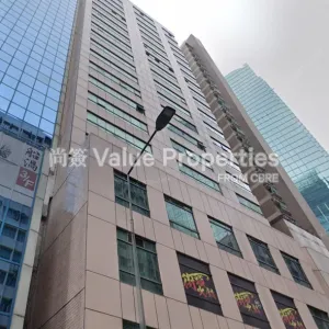 尚簽 Value Properties-buildings-richmond-plaza-Screenshot-2025-08-19-211842-thumbnail-webp.webp