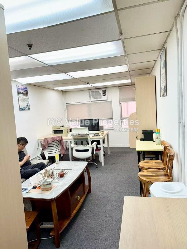 尚簽 Value Properties-property-beverley-commercial-centre-9114-IMG-20250820-WA0013-watermark.jpg