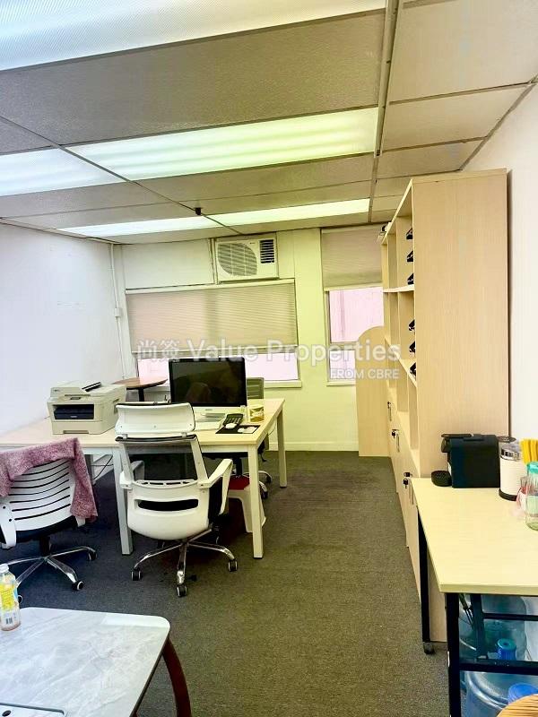 尚簽 Value Properties-property-beverley-commercial-centre-9114-IMG-20250820-WA0009-watermark.jpg