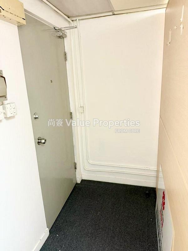 尚簽 Value Properties-property-beverley-commercial-centre-9114-IMG-20250820-WA0011-watermark.jpg