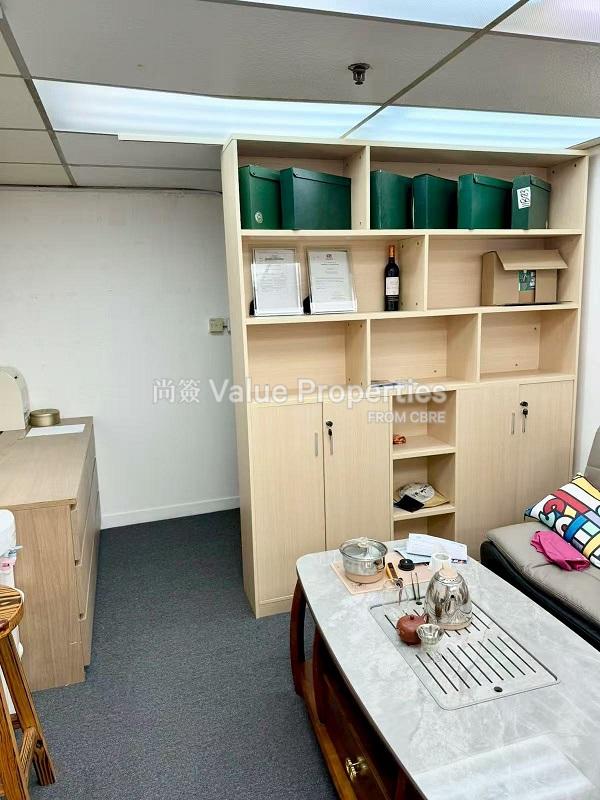 尚簽 Value Properties-property-beverley-commercial-centre-9114-IMG-20250820-WA0008-watermark.jpg