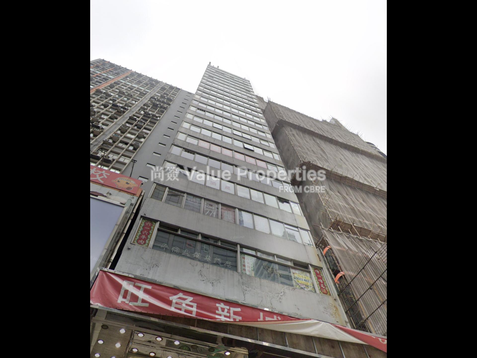 尚簽 Value Properties-property-mongkok-metro-1-1-8002-MK-METRO-watermark.jpg