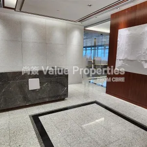尚簽 Value Properties-properties-international-commerce-centre-5107-e7839ca2-d28d-4f18-b5a6-39fcb54585f7-thumbnail-webp.webp