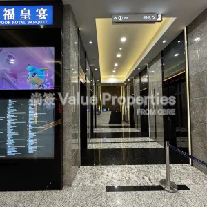 尚簽 Value Properties-buildings-kings-wing-plaza1-IMG_6412-thumbnail-webp.webp