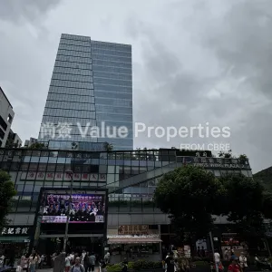 尚簽 Value Properties-buildings-kings-wing-plaza2-IMG_6418-thumbnail-webp.webp