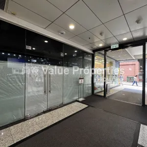 尚簽 Value Properties-properties-kings-wing-plaza1-9039-IMG_6398-thumbnail-webp.webp