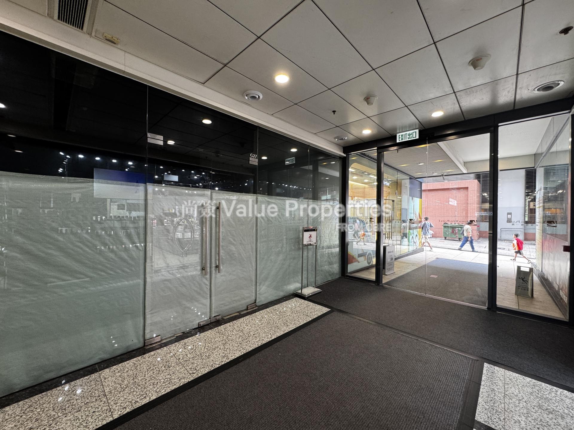 尚簽 Value Properties-property-kings-wing-plaza1-9039-IMG_6398-watermark.jpg
