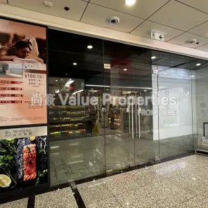 尚簽 Value Properties-properties-kings-wing-plaza1-9043-IMG_6399-thumbnail-webp.webp