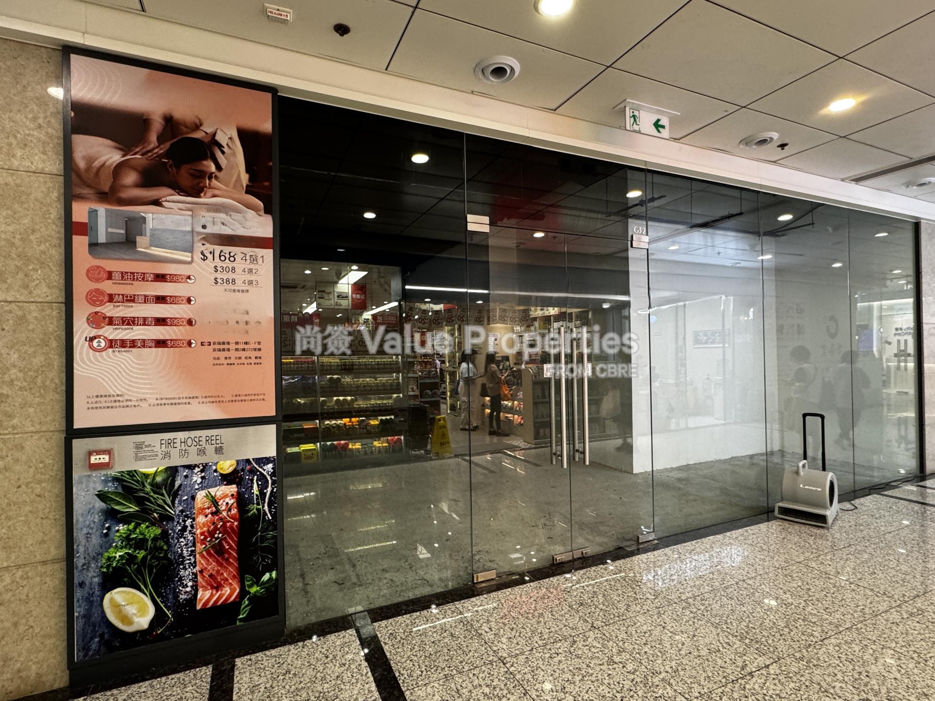 尚簽 Value Properties-property-kings-wing-plaza1-9043-IMG_6399-watermark.jpg
