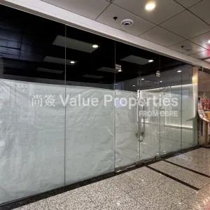 尚簽 Value Properties-properties-kings-wing-plaza1-9044-IMG_6401-thumbnail-webp.webp