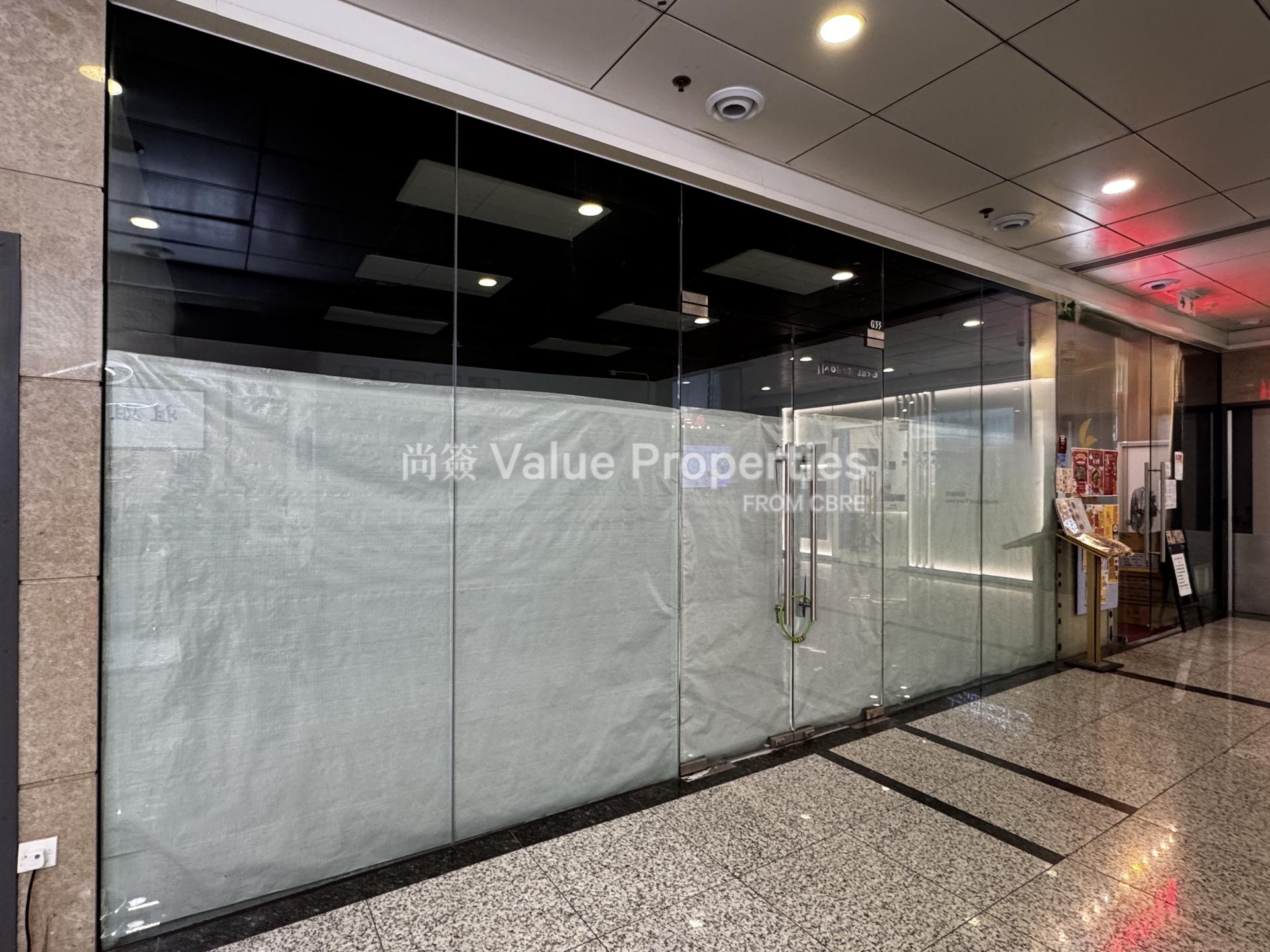 尚簽 Value Properties-property-kings-wing-plaza1-9044-IMG_6401-watermark.jpg