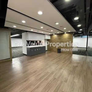 尚簽 Value Properties-properties-honour-industrial-centre-1-5416-IMG_5669-thumbnail-webp.webp