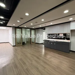 尚簽 Value Properties-properties-honour-industrial-centre-1-5416-IMG_5670-thumbnail-webp.webp