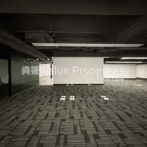 尚簽 Value Properties-properties-honour-industrial-centre-1-5416-IMG_5673-thumbnail-webp.webp