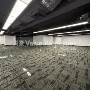 尚簽 Value Properties-properties-honour-industrial-centre-1-5416-IMG_5674-thumbnail-webp.webp