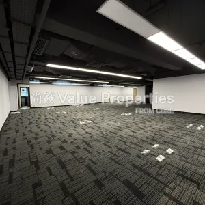 尚簽 Value Properties-properties-honour-industrial-centre-1-5416-IMG_5677-thumbnail-webp.webp