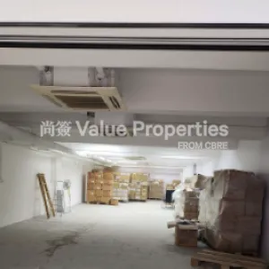 尚簽 Value Properties-properties-fulum-centre-1-9122-影像-(9)-thumbnail-webp.webp