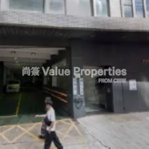 尚簽 Value Properties-properties-fulum-centre-1-9123-影像-(4)-thumbnail-webp.webp