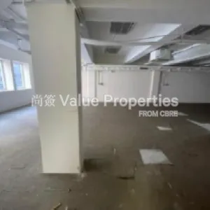 尚簽 Value Properties-properties-fulum-centre-1-9123-影像-(6)-thumbnail-webp.webp
