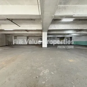 尚簽 Value Properties-properties-honour-industrial-centre-1-7183-IMG_1364-thumbnail-webp.webp