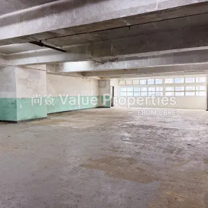 尚簽 Value Properties-properties-honour-industrial-centre-1-7183-IMG_1350-thumbnail-webp.webp