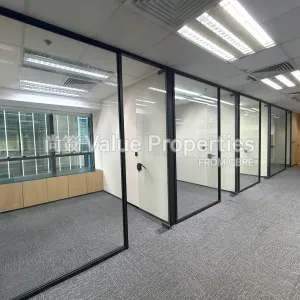 尚簽 Value Properties-properties-infotech-centre-7194-IMG_6302-thumbnail-webp.webp