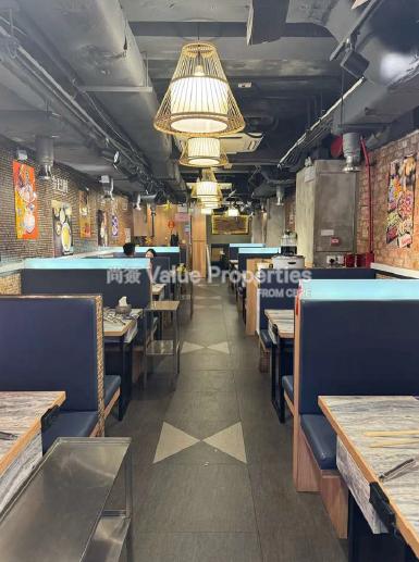 尚簽 Value Properties-property-kimberley-plaza-9125-螢幕擷取畫面-2025-08-21-124943-watermark.jpg