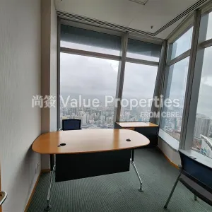 尚簽 Value Properties-properties-international-commerce-centre-6290-5fbbb121-73e0-4d97-82a2-619cb2c74bfe-thumbnail-webp.webp