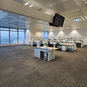 尚簽 Value Properties-properties-international-commerce-centre-4448-01209cbc-1b24-4f4e-9560-f825eb48407b-thumbnail-webp.webp