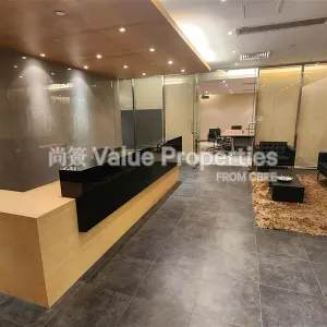 尚簽 Value Properties-properties-millennium-city5--b-e-a-tower-3928-7f16aa3d-e784-4977-a7fc-214688f95ee8-thumbnail-webp.webp