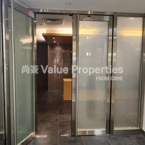 尚簽 Value Properties-properties-millennium-city5--b-e-a-tower-3928-e236b406-d6d0-42b8-b1d3-4caf0db50a62-thumbnail-webp.webp