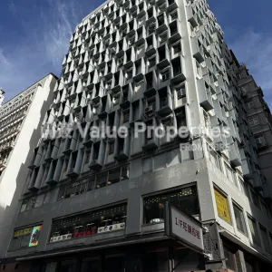 尚簽 Value Properties-buildings-metropole-building-IMG_5031-thumbnail-webp.webp