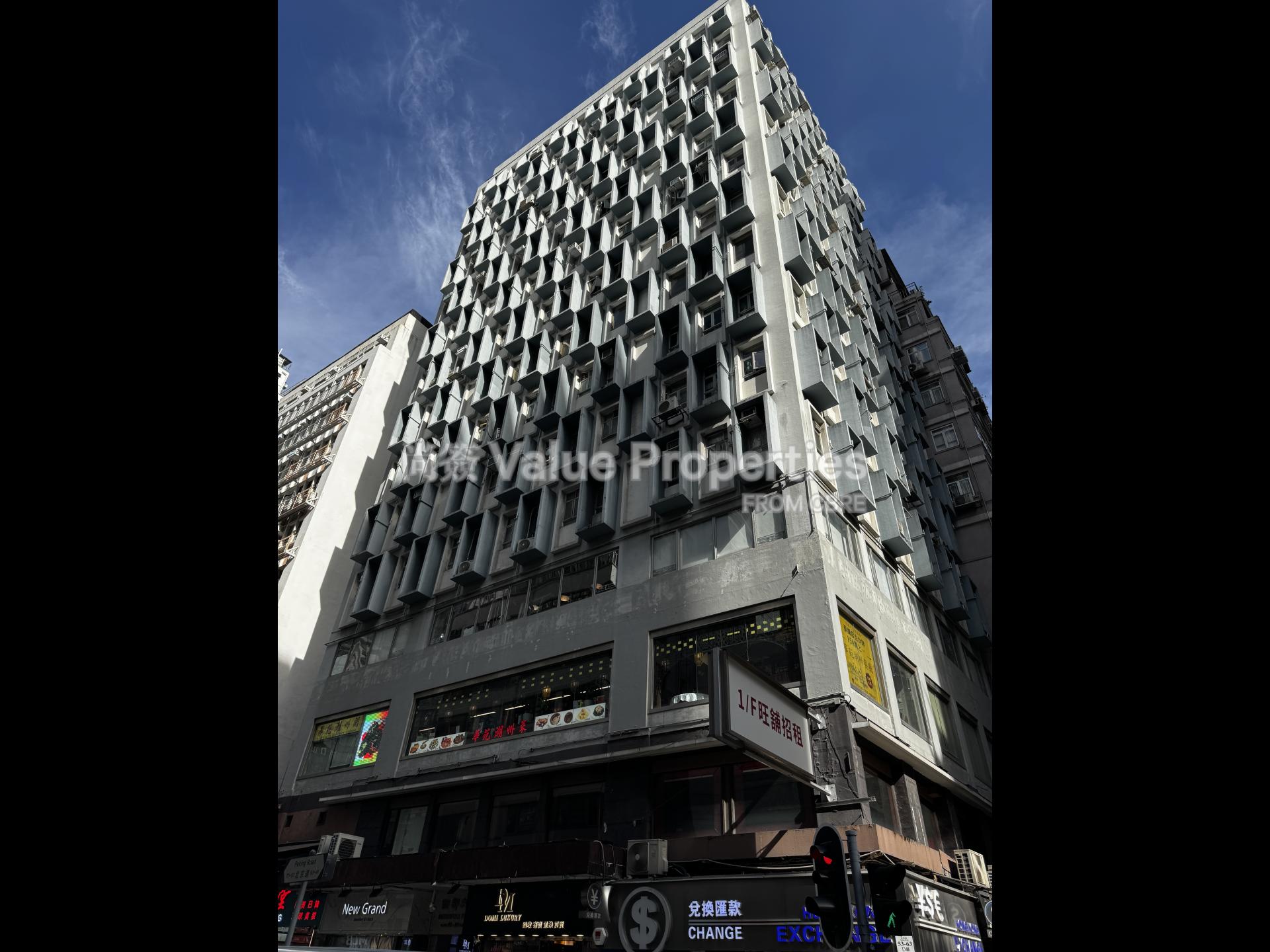 尚簽 Value Properties-property-metropole-building-10807-IMG_5031-watermark.jpg