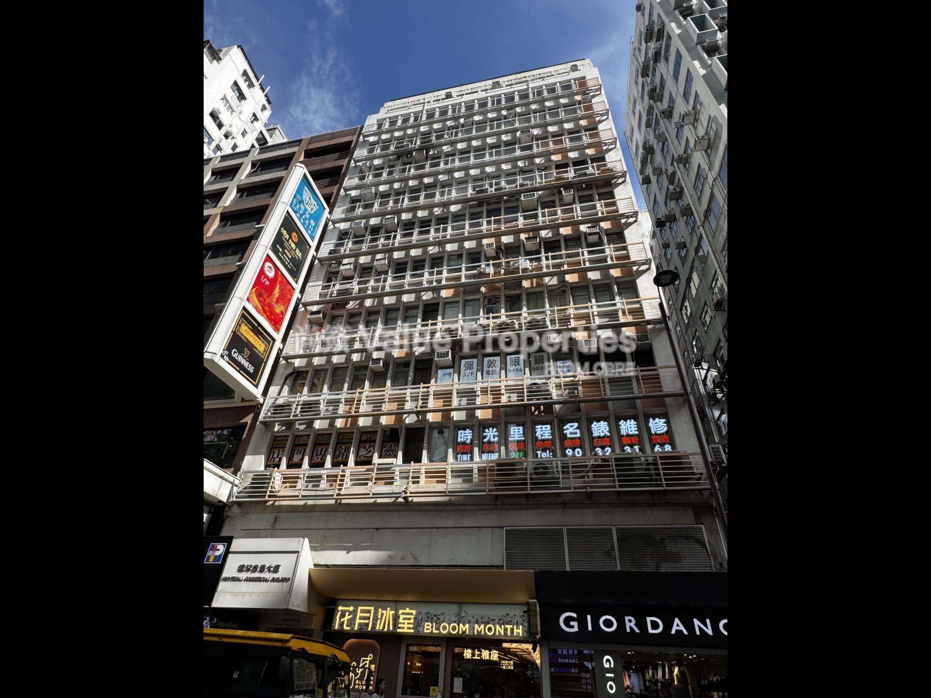 尚簽 Value Properties-building-universal-commercial-building-IMG_5030-watermark.jpg