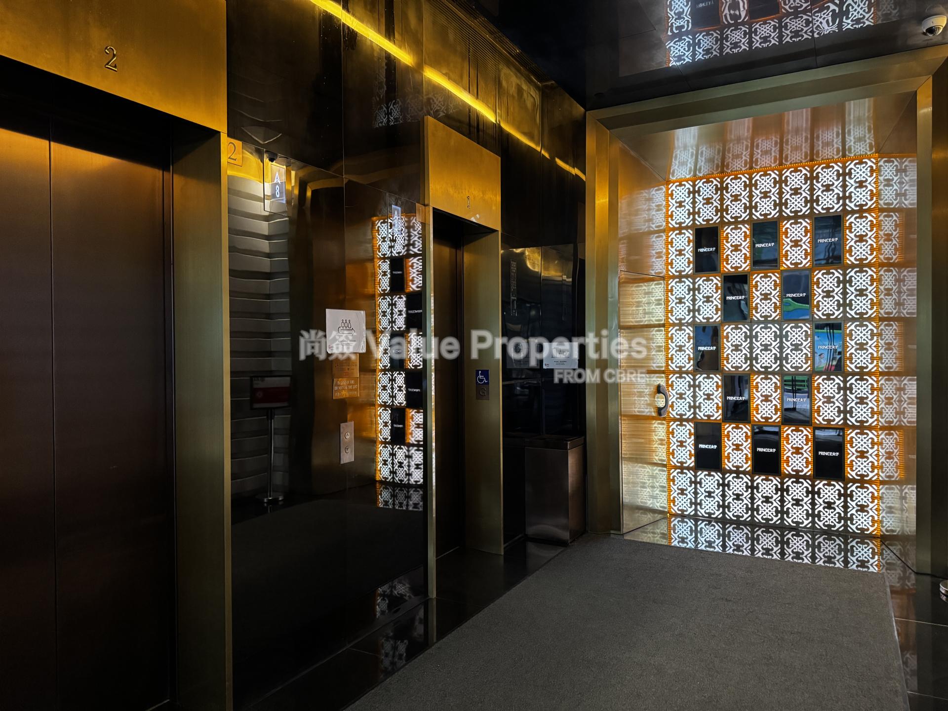 尚簽 Value Properties-property-prince-tower-8392-IMG_5039-watermark.jpg