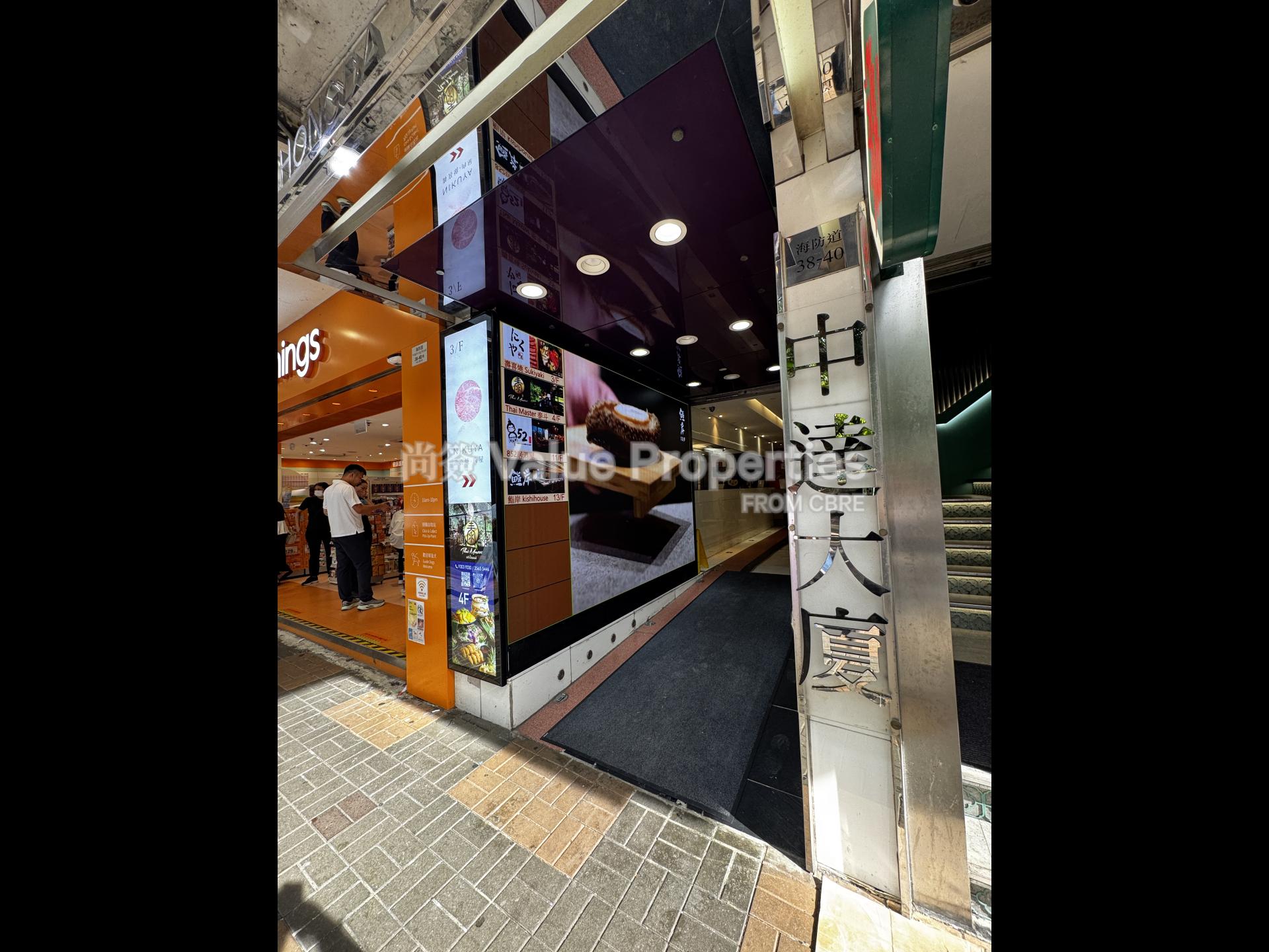 尚簽 Value Properties-building-zhongda-building-IMG_5047-watermark.jpg