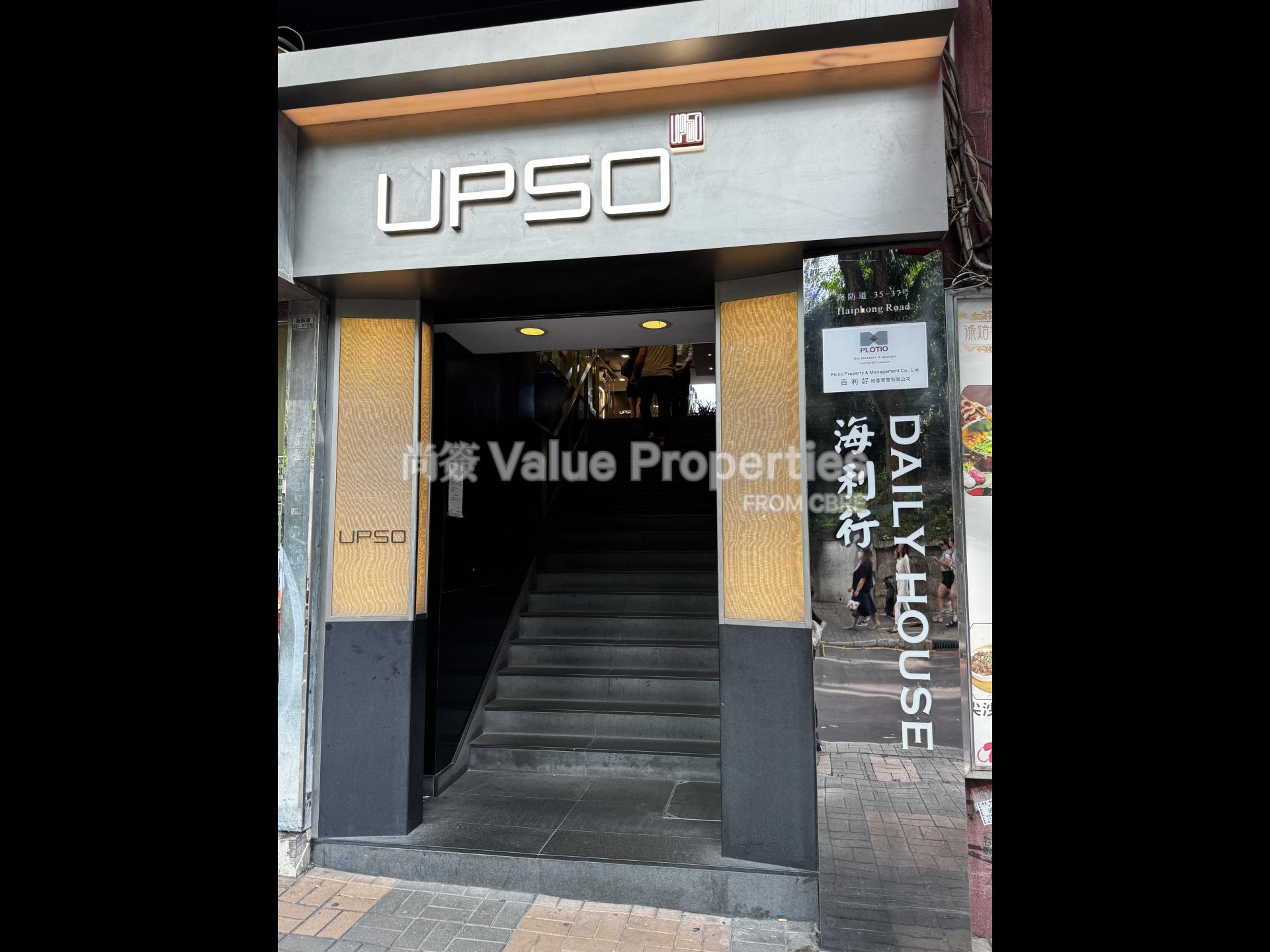 尚簽 Value Properties-building-daily-house-IMG_5050-watermark.jpg