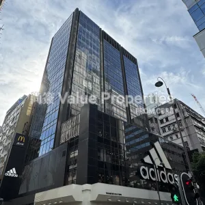 尚簽 Value Properties-buildings-sands-building-IMG_5037-thumbnail-webp.webp
