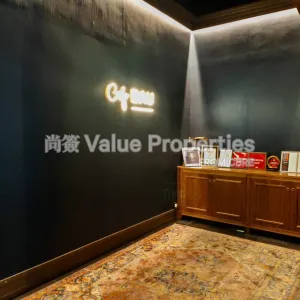 尚簽 Value Properties-properties-j-senses-1-9191-Image-(28)-thumbnail-webp.webp